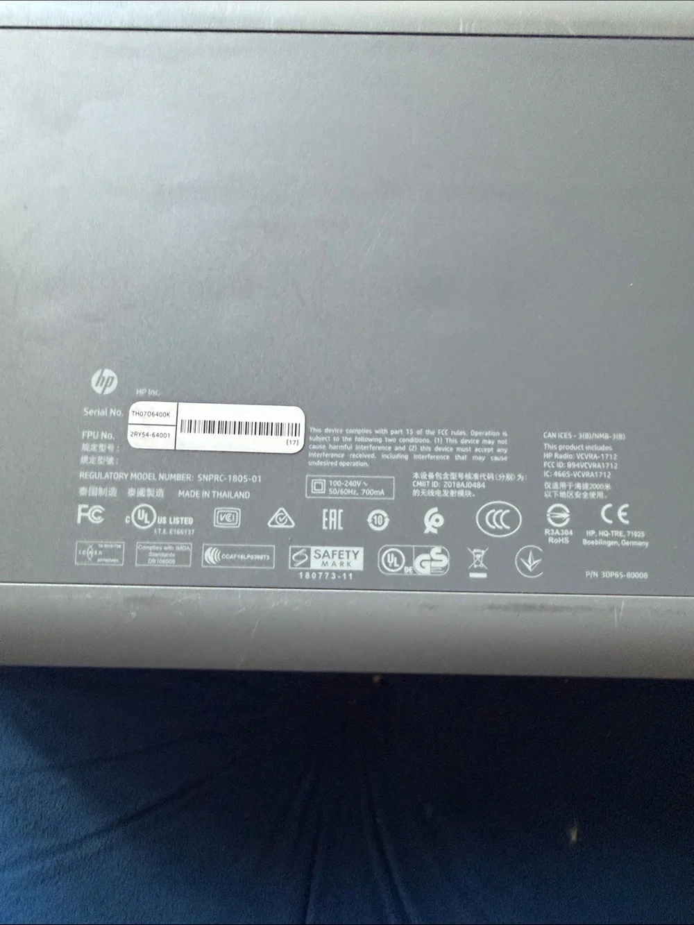 HP access foldable easy